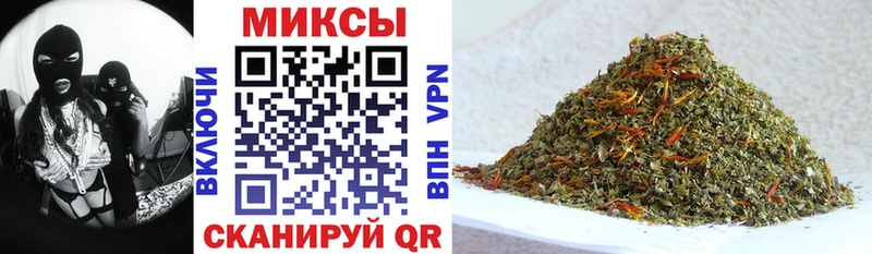 БУТИРАТ бутандиол  закладки  Тамбов 