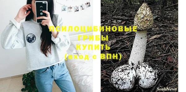 гашиш Алзамай