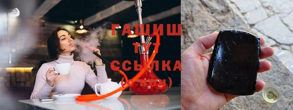 гидра Алексин