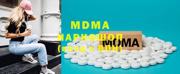 mix Дмитров