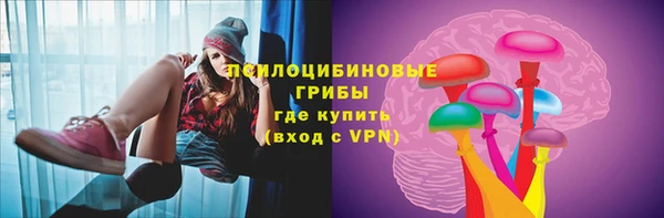 гашиш Алзамай