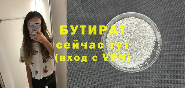 a pvp Зеленокумск