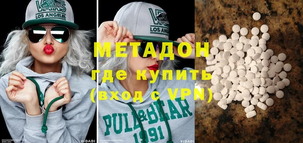 гашиш Алзамай