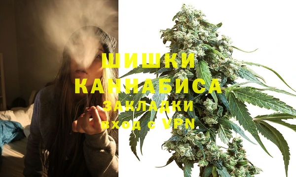 mdpv Абдулино