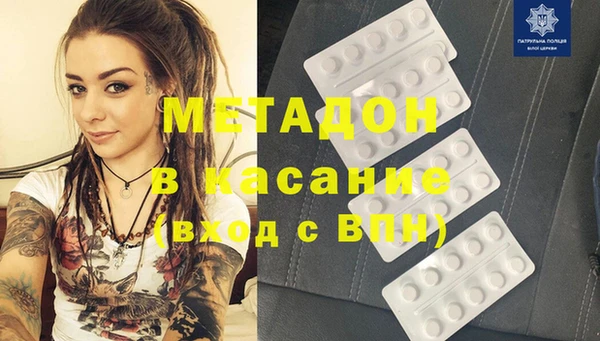дмт Абинск