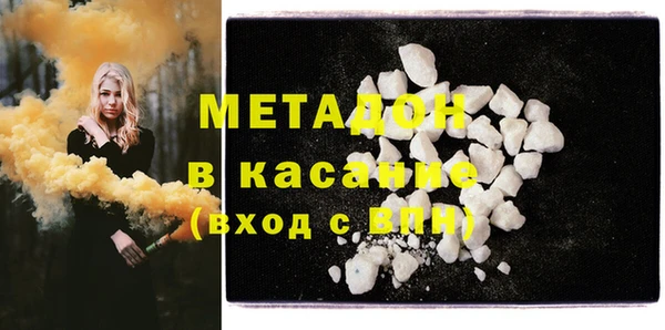 гидра Алексеевка