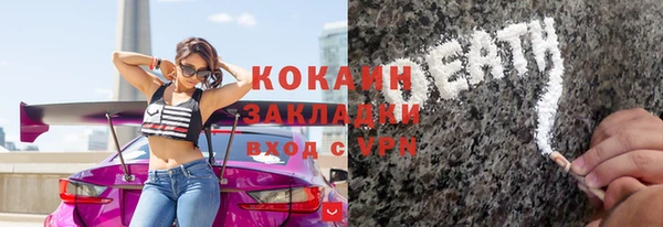 гашиш Алзамай