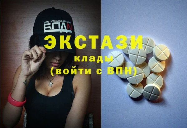 MESCALINE Медвежьегорск
