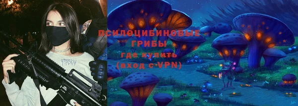 mdpv Абдулино