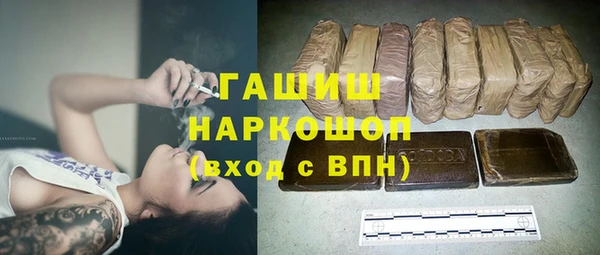 гашиш Алзамай