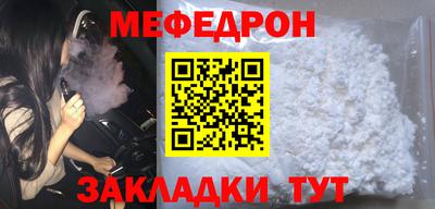 хмурый Свободный