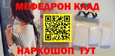 гашишное масло Северобайкальск