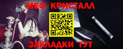 хмурый Свободный