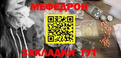 хмурый Свободный