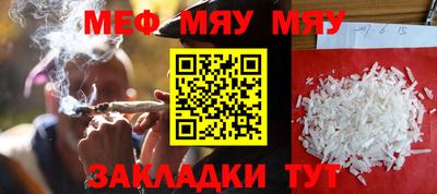 гашишное масло Северобайкальск