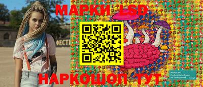 хмурый Свободный