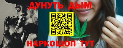 хмурый Свободный