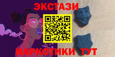 хмурый Свободный