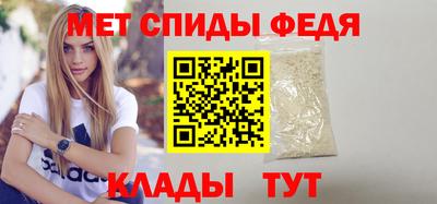 гашишное масло Северобайкальск