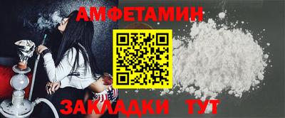 хмурый Свободный