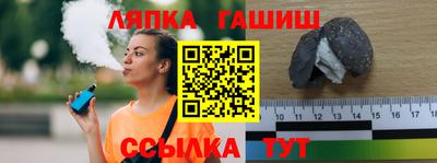 хмурый Свободный