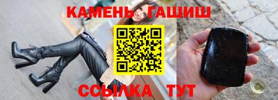 хмурый Свободный