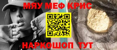 хмурый Свободный