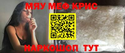 хмурый Свободный