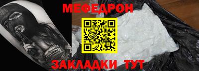 хмурый Свободный