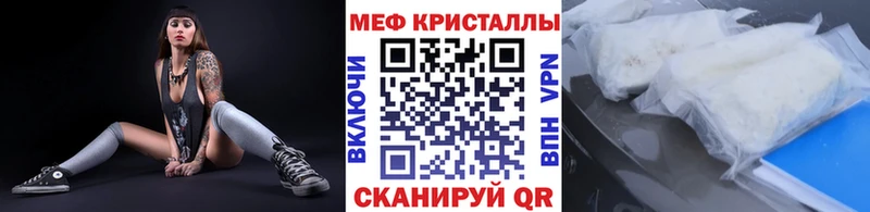 МЯУ-МЯУ VHQ  Тамбов 