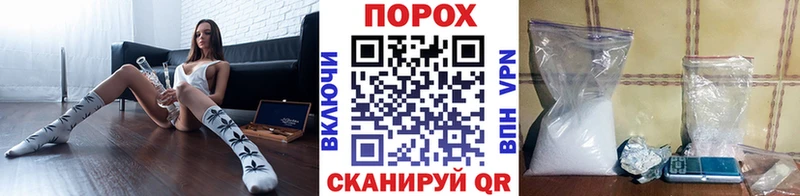 Метамфетамин мет  купить наркотик  Тамбов 