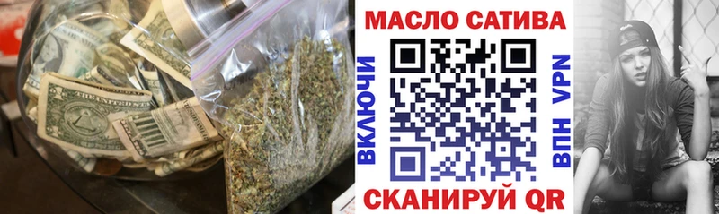 ТГК вейп  omg ССЫЛКА  Тамбов  как найти закладки 
